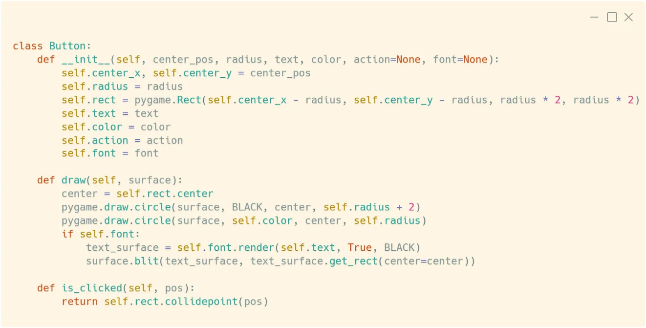 Button 클래스 코드